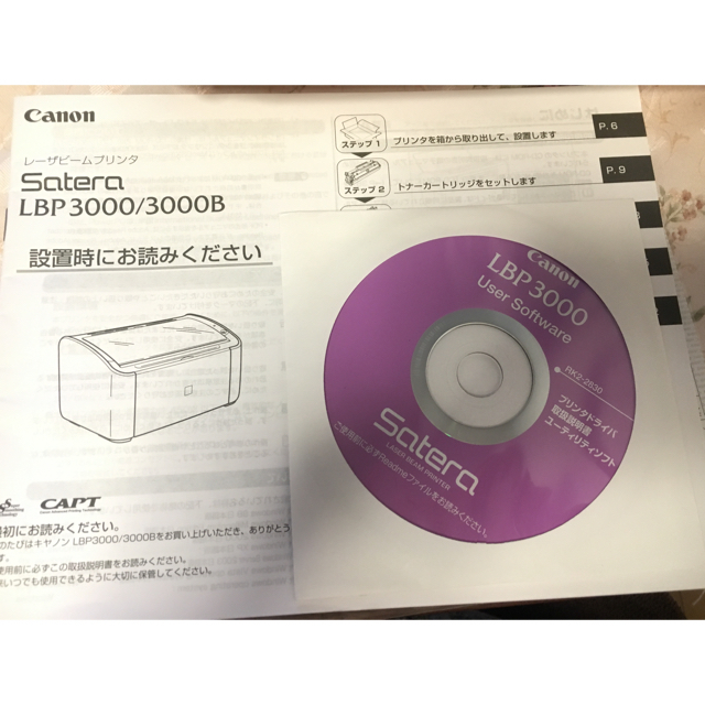 Canon 美品 Canon Satera LBP3000モノクロレーザープリンターの通販 by gizumo's shop｜キヤノンならラクマ