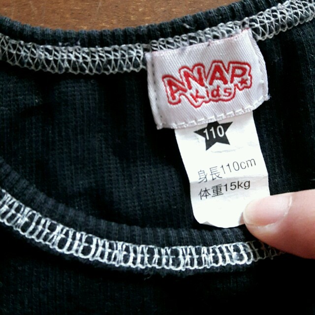 ANAP Kids(アナップキッズ)のＡＮＡＰ♡長袖 キッズ/ベビー/マタニティのキッズ服女の子用(90cm~)(Tシャツ/カットソー)の商品写真