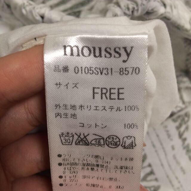 moussy(マウジー)のmoussy スカート レディースのスカート(ミニスカート)の商品写真