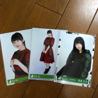 ケヤキザカフォーティーシックス(欅坂46(けやき坂46))の欅坂46 長濱ねる(アイドルグッズ)