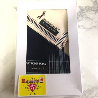 バーバリー(BURBERRY)の【新品未使用】BURBERRY ハンカチ2枚セット メンズ(ハンカチ/ポケットチーフ)