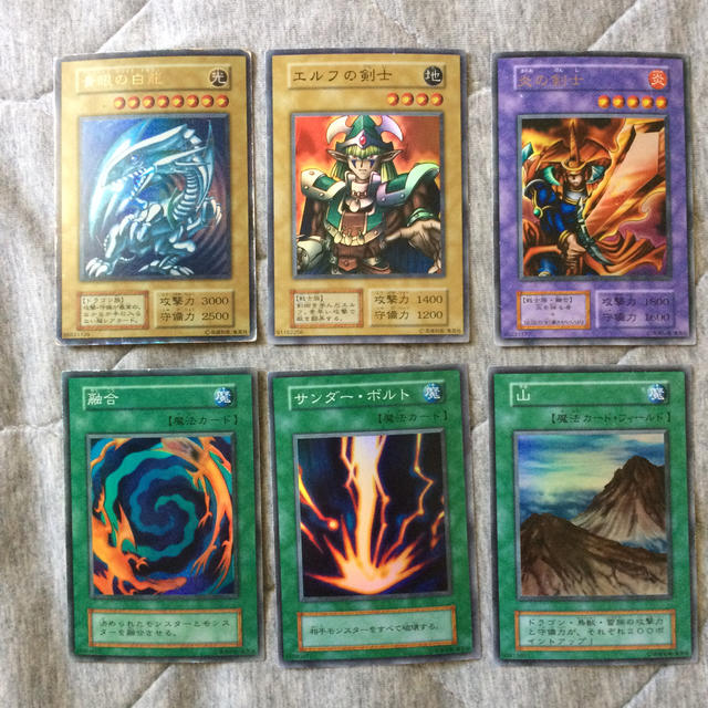 遊戯王 スターターボックス フルコンプ品! - カード 遊戯王 スターターボックス フルコンプ品! - カード