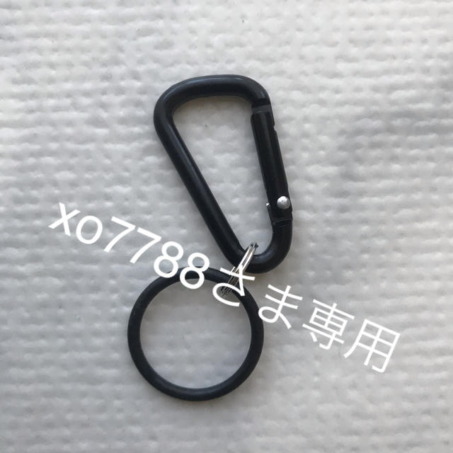 xo7788さま専用 その他のその他(その他)の商品写真