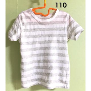 ムジルシリョウヒン(MUJI (無印良品))の無印 子ども用ボーダーTシャツ ライトグレー×ホワイト 110(Tシャツ/カットソー)