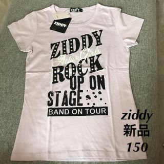 ジディー(ZIDDY)のZiddy ジディー　ラインストーン　ロゴ　Tシャツ　150cm(Tシャツ/カットソー)