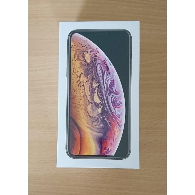 新品・未使用・未開封◇SIMフリー◇iPhoneXS 256GB◇ゴールド-