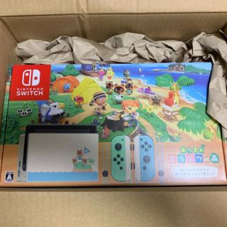 ニンテンドースイッチ(Nintendo Switch)のニンテンドースイッチ あつまれ どうぶつの森セット 本体 新品 未開封　当日発送(家庭用ゲーム機本体)