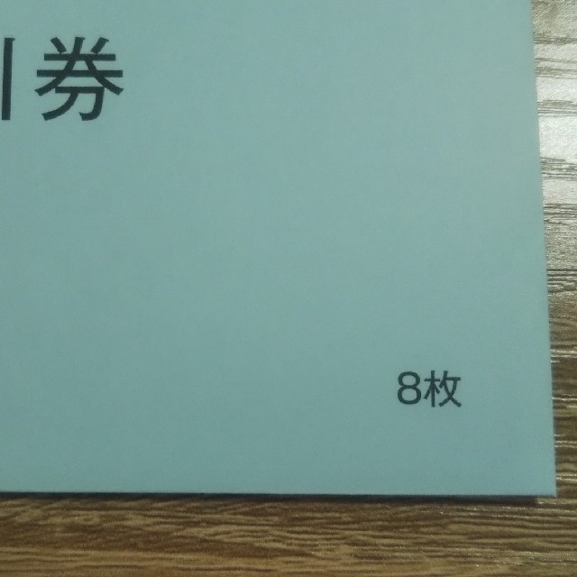 平和(ヘイワ)のHEIWA 平和 ゴルフ場　株主優待割引券（3500円×8枚） チケットの施設利用券(ゴルフ場)の商品写真