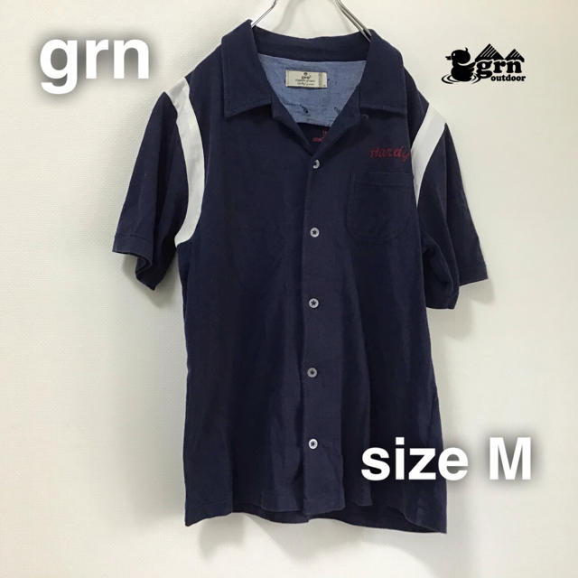 grn(ジーアールエヌ)のgrn outdoor 背中刺繍　ボーリングシャツ　M ネイビー　キャンプ メンズのトップス(シャツ)の商品写真