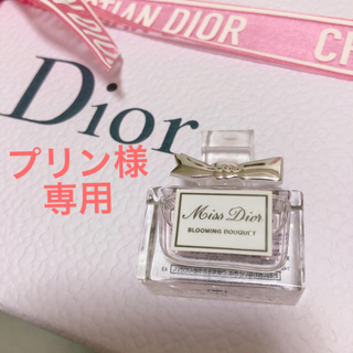 ディオール(Dior)のプリン様 専用 Miss Dior BLOOMING BOUQUET 巾着付き(香水(女性用))