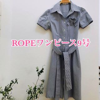 ロペ(ROPE’)のROPE 上品ワンピース9号(ひざ丈ワンピース)