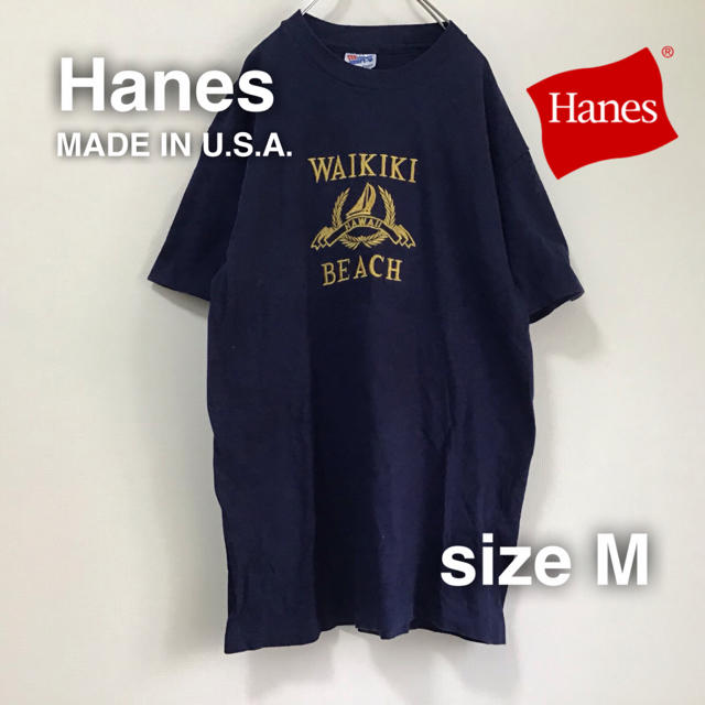 Hanes ビック刺繍Tシャツ　M ネイビー　WIKIKI BEACH ハワイ