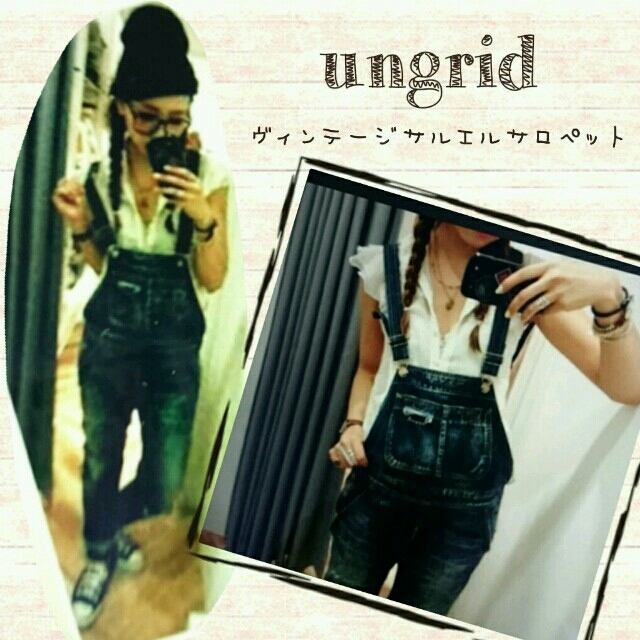 Ungrid ヴィンテージサロペット