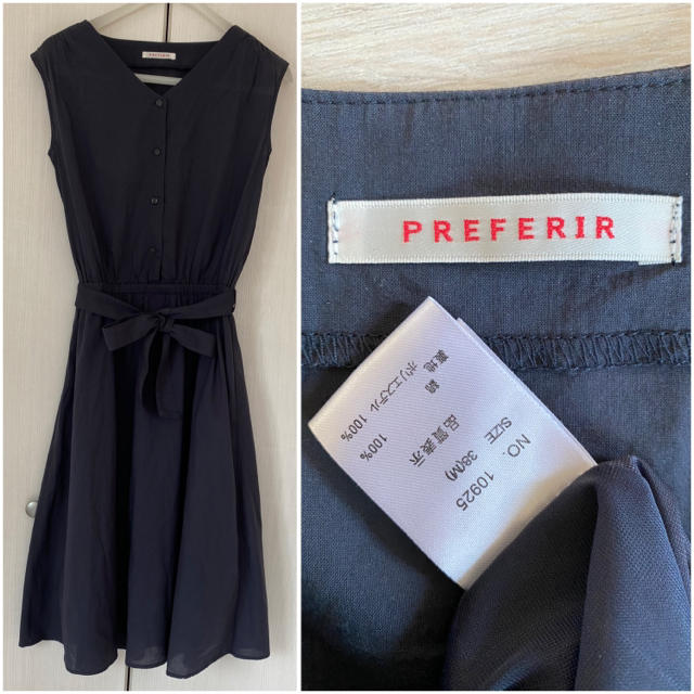 PREFERIR(プレフェリール)の★専用★PREFERIR プレフェリール ワンピース Vネットワンピース レディースのワンピース(ひざ丈ワンピース)の商品写真