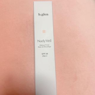 ビーグレン(b.glen)のb.glen Nudy Veil(UVカット化粧下地)20g※年内限定お値引き中(化粧下地)