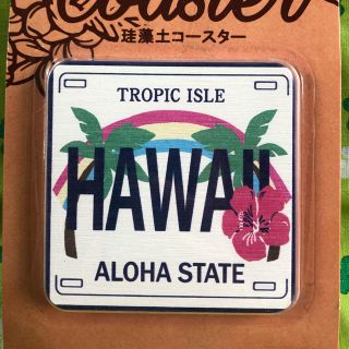 チャイハネ(チャイハネ)の【送料込】可愛い★珪藻土コースター★【HAWAII】(その他)