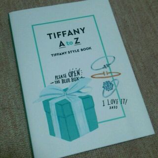 ティファニー(Tiffany & Co.)の❤ティファニーBOOK❤TIFFANY(アート/エンタメ)