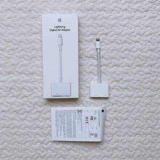 アップル(Apple)のLightning Digital AV Adapter(映像用ケーブル)