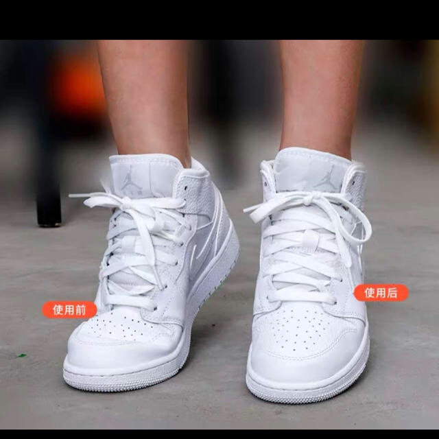 Adidas スニーカープロテクター Nike エアフォース エアジョーダン アディダスの通販 By おかか S Shop アディダスならラクマ Adidas スニーカープロテクター Nike エアフォース エアジョーダン アディダスの通販 By おかか S Shop アディダスならラクマ