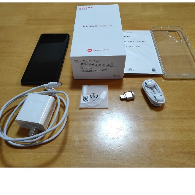 HUAWEI P30 pro HW-02L 美品 おまけ DOCOMO