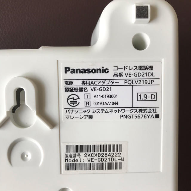 Panasonic(パナソニック)のPanasonic パナ　固定電話　留守番 インテリア/住まい/日用品の収納家具(電話台/ファックス台)の商品写真