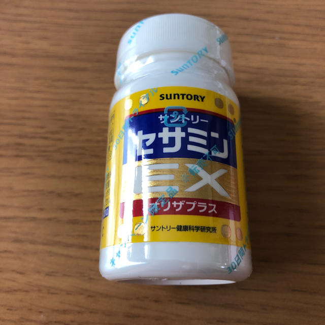 サントリー(サントリー)の️セサミンEX 1ヶ月分 90粒  食品/飲料/酒の健康食品(ビタミン)の商品写真