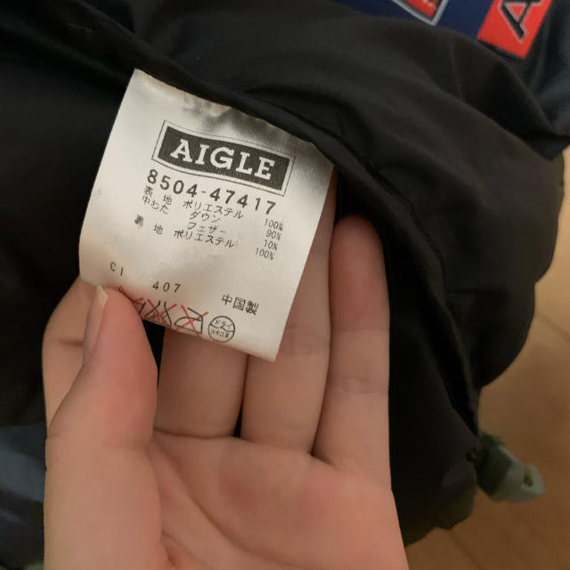 AIGLE(エーグル)のAIGLE ダウンジャケット レディースのジャケット/アウター(ダウンジャケット)の商品写真