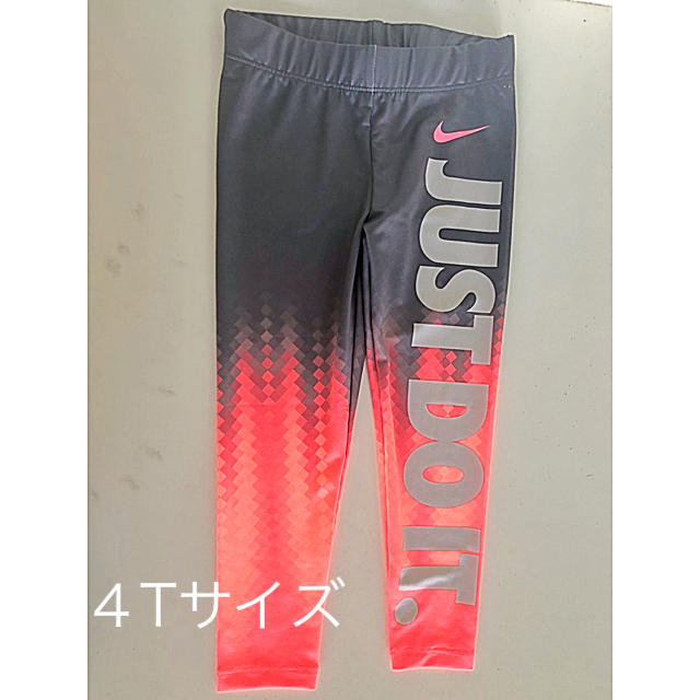 NIKE(ナイキ)のnon様 NIKEレギンス♡ キッズ/ベビー/マタニティのキッズ服女の子用(90cm~)(パンツ/スパッツ)の商品写真