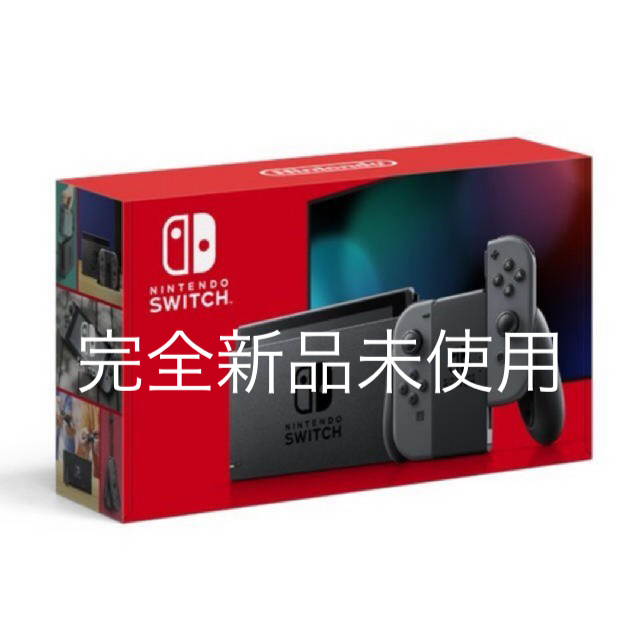 Switch 任天堂 スイッチ 本体 グレー ニンテンドウ 新品・未使用・未開封