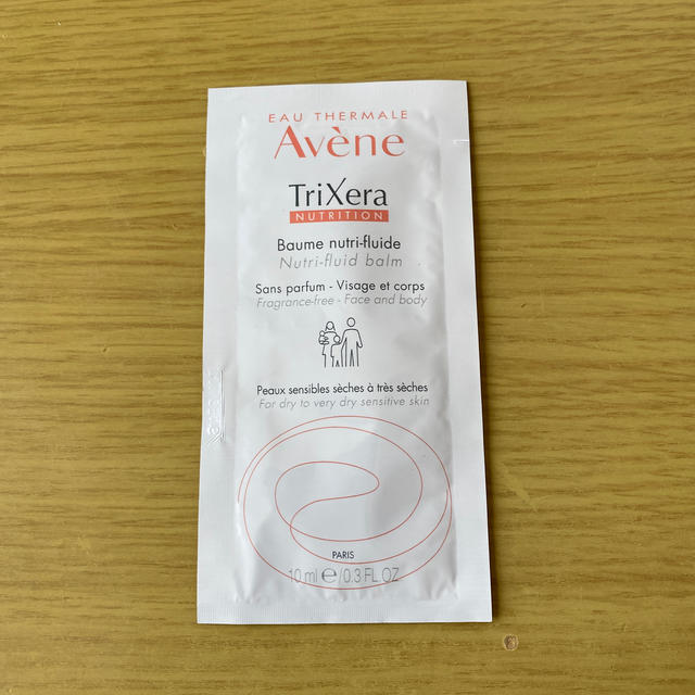 Avene(アベンヌ)のAvene  全身用保湿クリーム 試供品セット コスメ/美容のボディケア(ボディクリーム)の商品写真