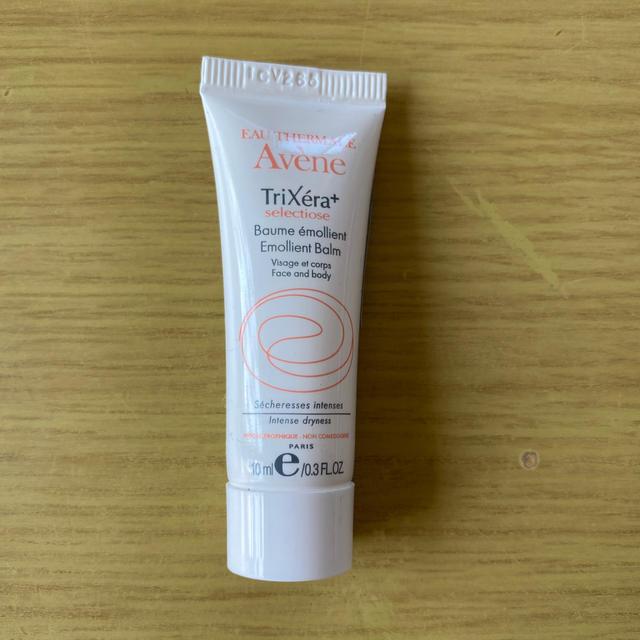 Avene(アベンヌ)のAvene  全身用保湿クリーム 試供品セット コスメ/美容のボディケア(ボディクリーム)の商品写真