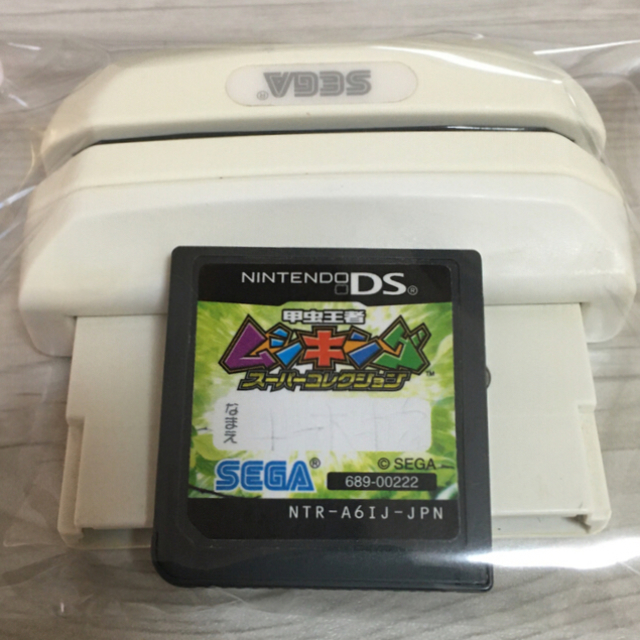 ニンテンドーDS - 甲虫王者ムシキング スーパーコレクション カード