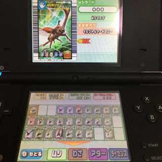 ニンテンドーDS - 甲虫王者ムシキング スーパーコレクション カード
