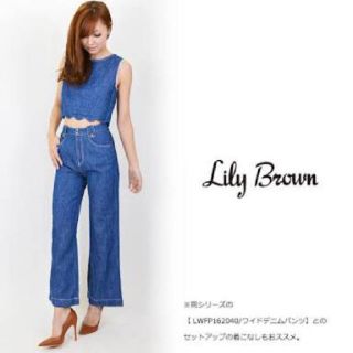 リリーブラウン(Lily Brown)のLily Brownデニムセットアップ(セット/コーデ)