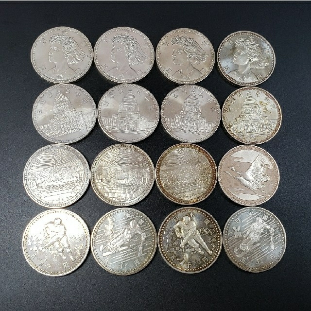 愛媛16枚 山形17枚 三重17枚地方自治記念500円貨幣セット