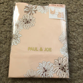 ポールアンドジョー(PAUL & JOE)のPAUL &JOE ランチ巾着(ランチボックス巾着)