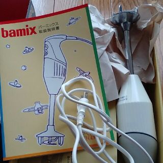 バーミックス(bamix)のバーミックス200　カッター4種類付き(調理道具/製菓道具)