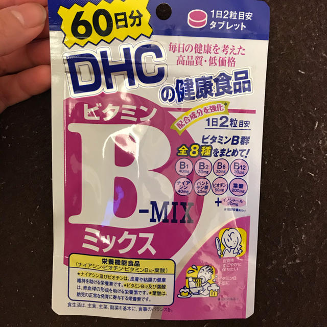 DHC(ディーエイチシー)のDHCビタミンBミックス60日分x4個 食品/飲料/酒の健康食品(ビタミン)の商品写真