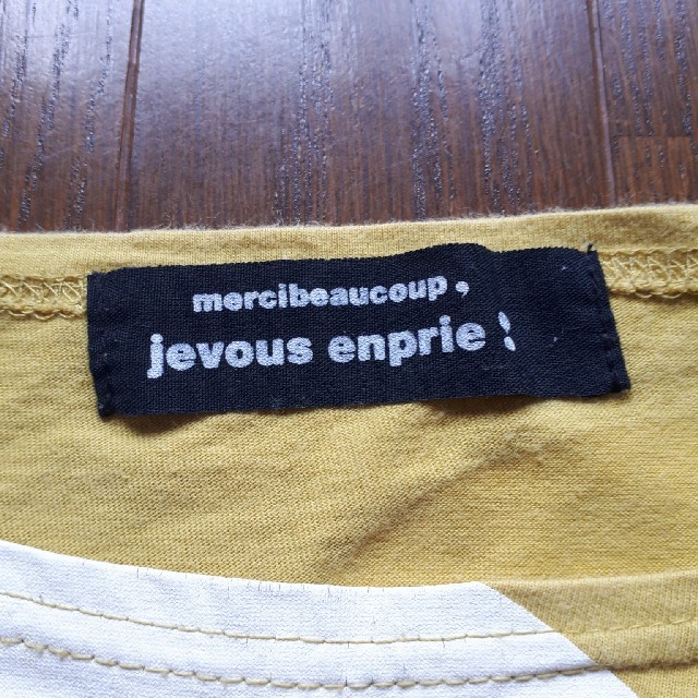 jevous enprie!(ジュヴゾンプリ！)のjevous enprie Tシャツ レディースのトップス(Tシャツ(半袖/袖なし))の商品写真