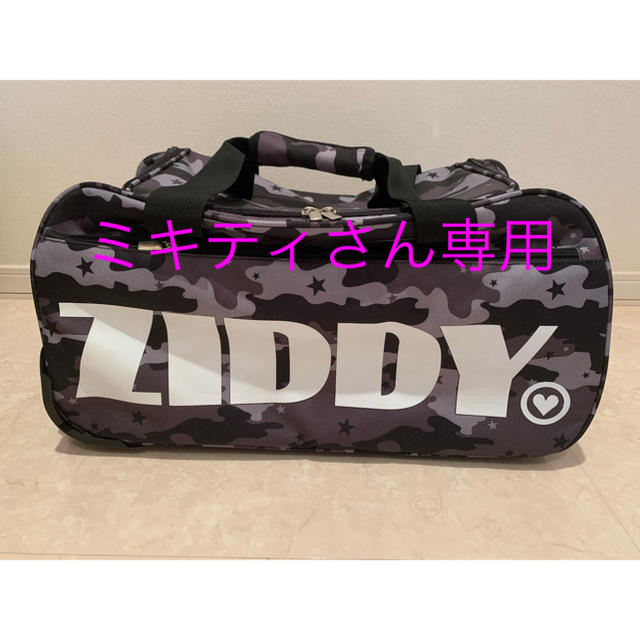 ZIDDY(ジディー)のZIDDY ジディ　キャリーバック　かばん　バック　スーツケース　 レディースのバッグ(スーツケース/キャリーバッグ)の商品写真