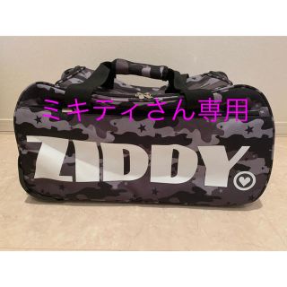 ジディー(ZIDDY)のZIDDY ジディ　キャリーバック　かばん　バック　スーツケース　(スーツケース/キャリーバッグ)