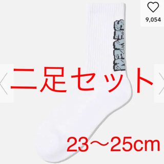 ジーユー(GU)のGU × STUDIO SEVEN コラボ　ソックス（靴下）(ソックス)