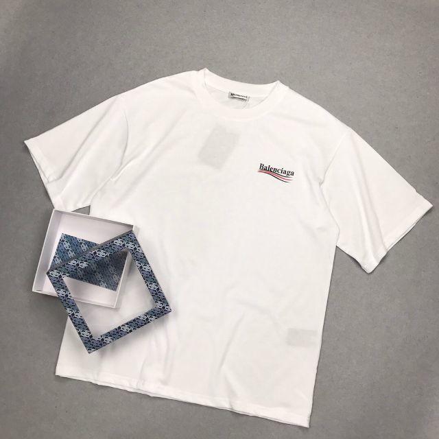 balenciaga psg jersey