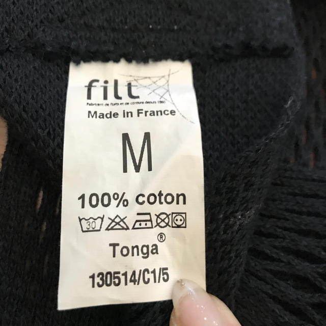 tonga(トンガ)のtonga Mサイズ キッズ/ベビー/マタニティの外出/移動用品(スリング)の商品写真