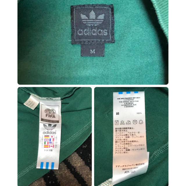 adidas(アディダス)のadidas originals Tシャツ BRAZIL メンズのトップス(Tシャツ/カットソー(半袖/袖なし))の商品写真