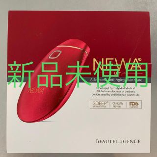 NEWAリフト コードタイプ ルビーレッド 新品未使用 NEWA LIFT(フェイスケア/美顔器)