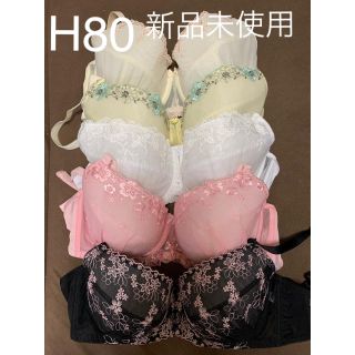 【  新品・未使用⠀】大きめブラ5枚セット H80(ブラ)