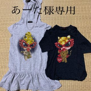 ヒステリックミニ(HYSTERIC MINI)のヒスミニ90サイズ2枚セット(Tシャツ/カットソー)