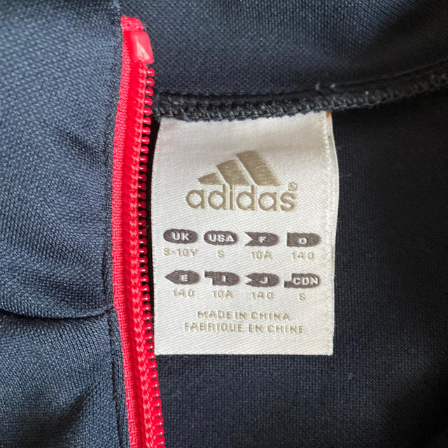 adidas(アディダス)のもも様専用　adidas 140cm ジャージ上 スポーツ/アウトドアのサッカー/フットサル(ウェア)の商品写真