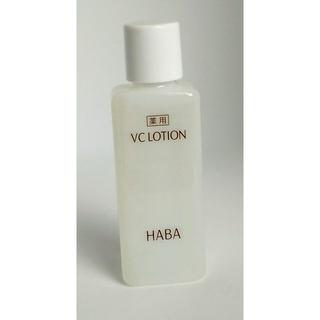 ハーバー(HABA)のHABA 　ハーバー　VCローション 20ml(化粧水/ローション)